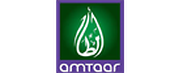 أمطار