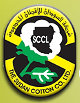 شركة الأقطان السودانية
