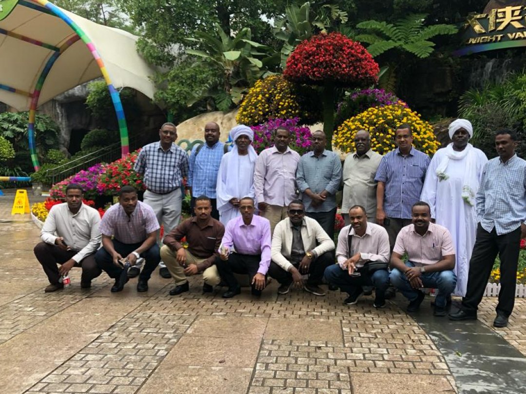 The Star Chemical team